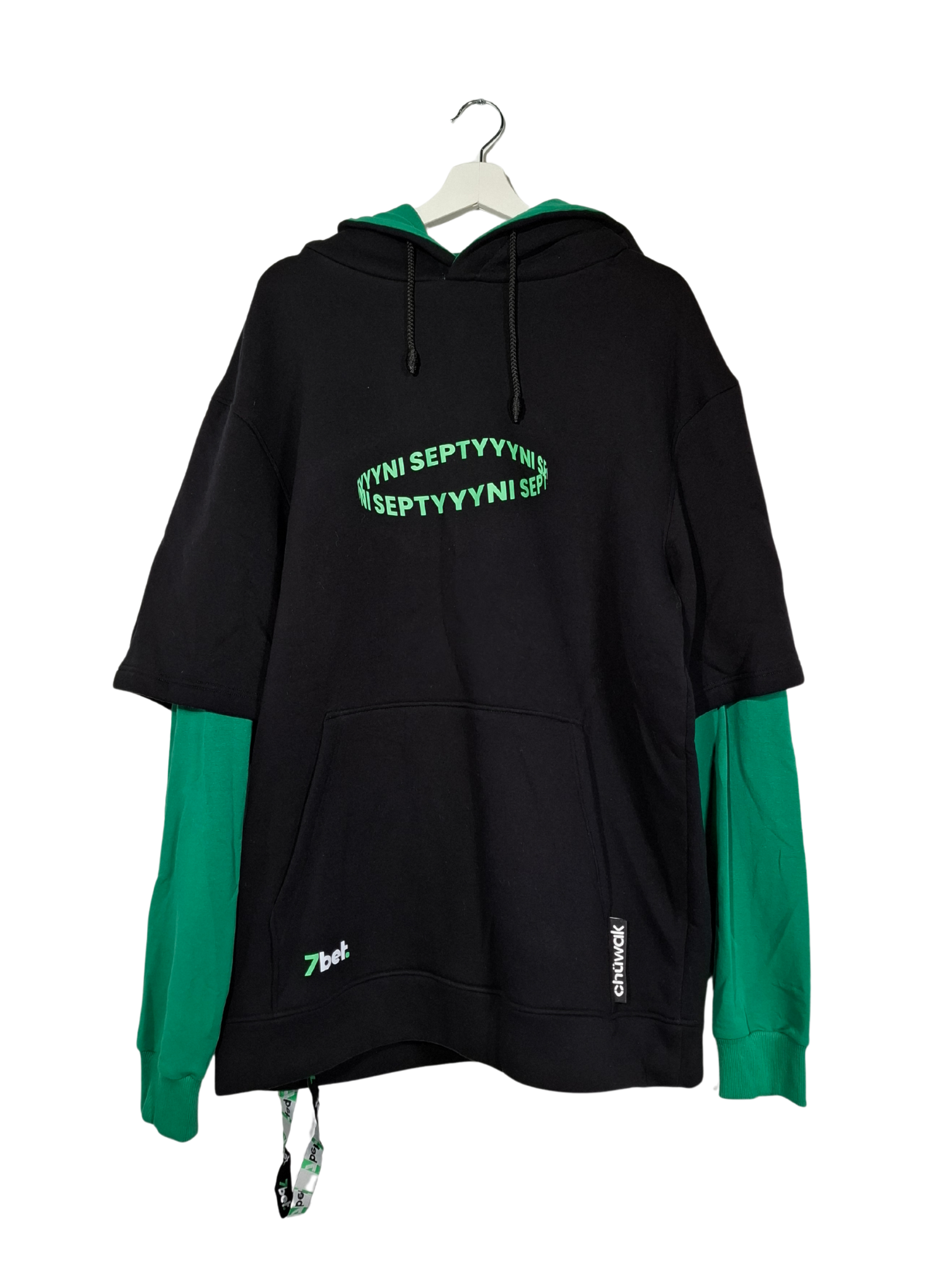 Įvairiaspalvis CHUWAK džemperis, XL