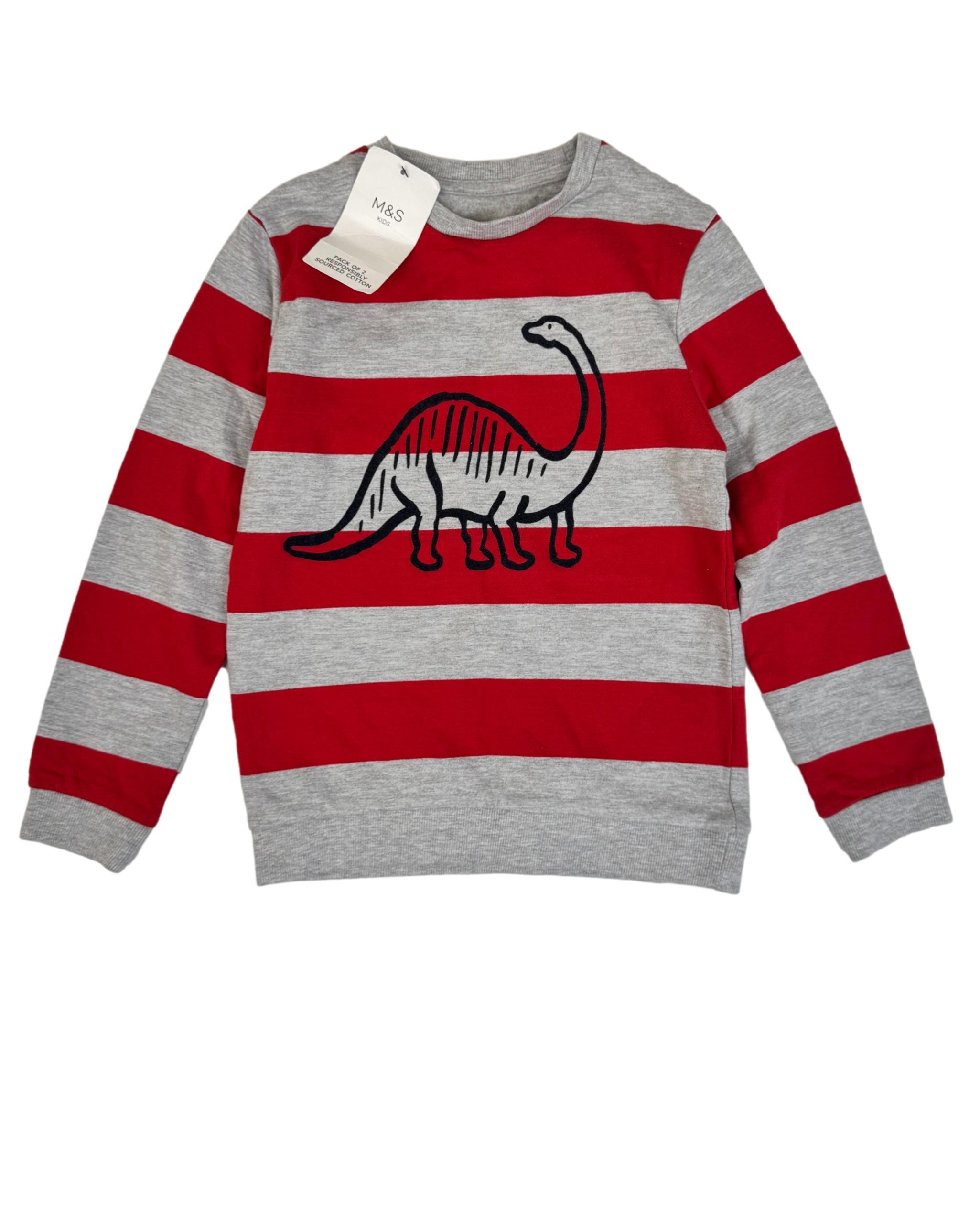 Dryžuotas vaikiškas M&S džemperis, 116 cm, NAUJAS