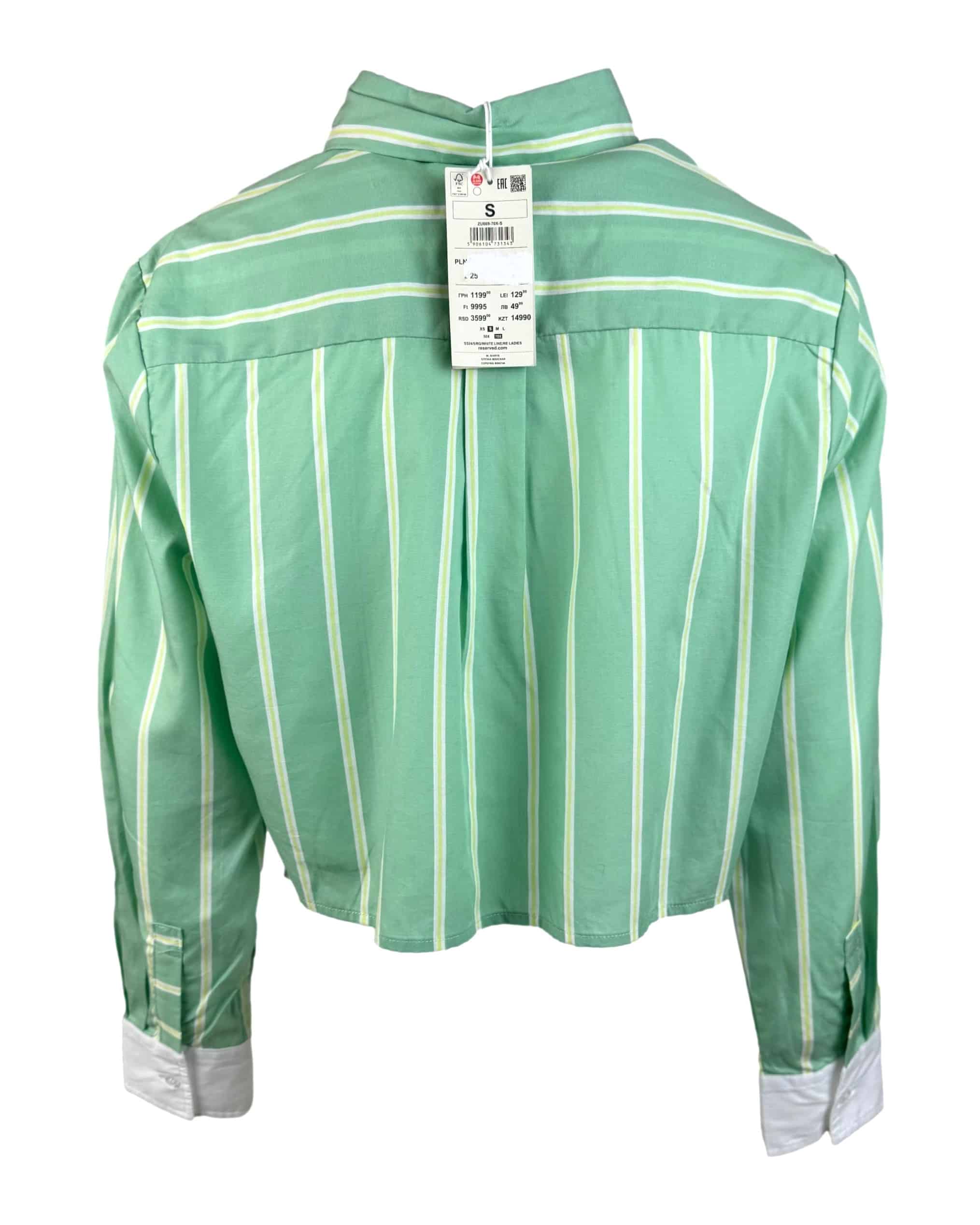 Žali dryžuoti RESERVED marškiniai, S, NAUJI